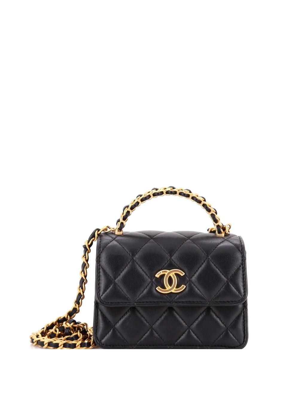 Chanel Woven Top Handle Cc Flap Clutch #240090C44B